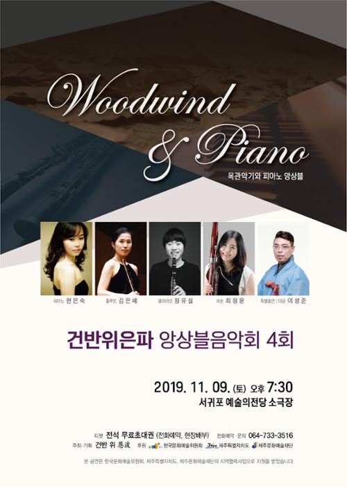 행사 관련 사진 1