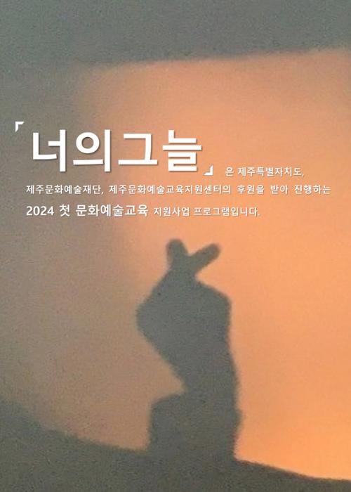 행사 관련 사진 5