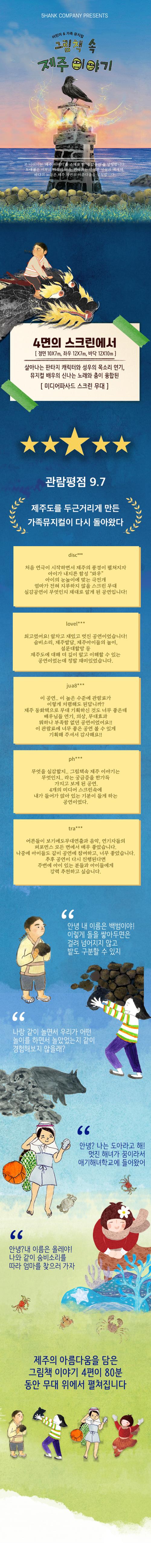 행사 관련 사진 2