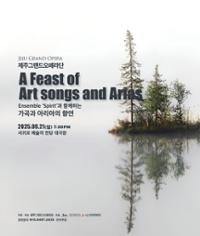 행사 관련 사진 1