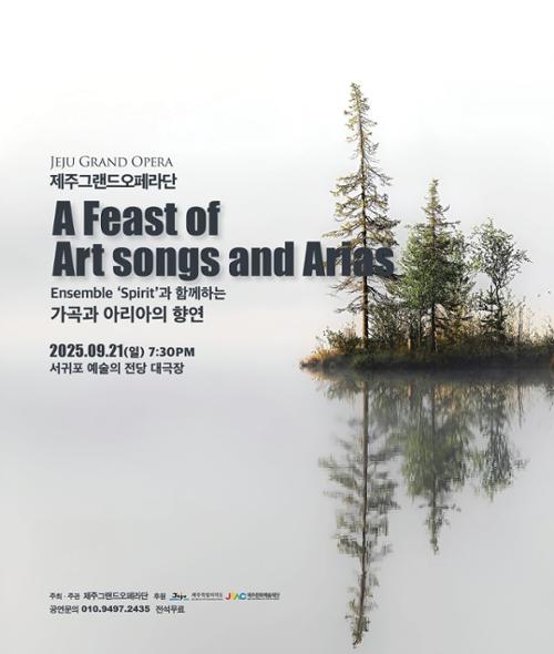 행사 관련 사진 1