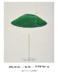 행사 관련 사진 1