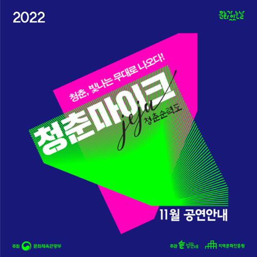 행사 관련 사진 2