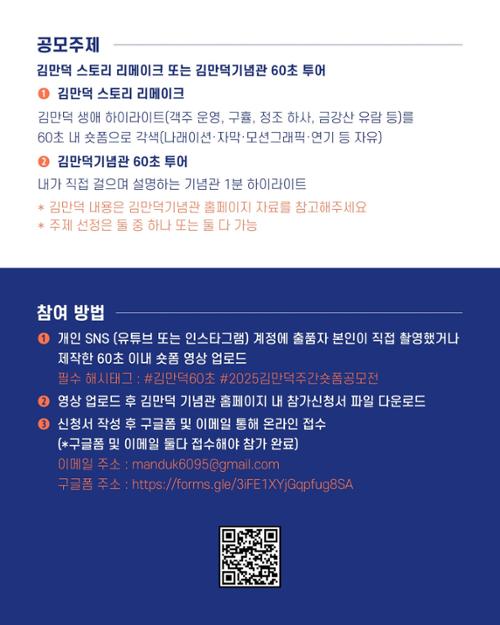 행사 관련 사진 2