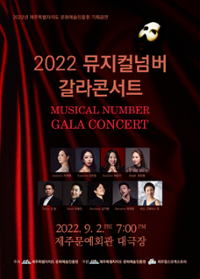 행사 관련 사진 1