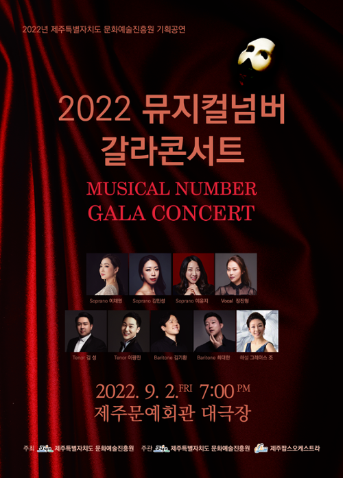 행사 관련 사진 1