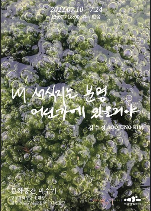 행사 관련 사진 1