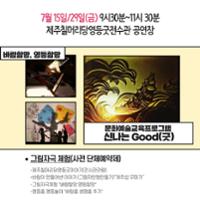 행사 관련 사진 1