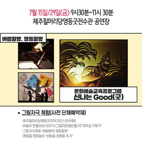 행사 관련 사진 1