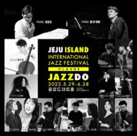 행사 관련 사진 3