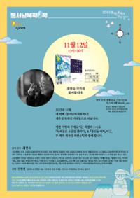 행사 관련 사진 1