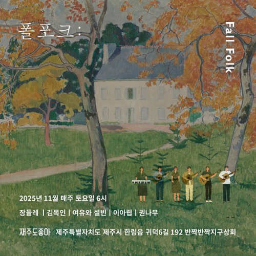 행사 관련 사진 1