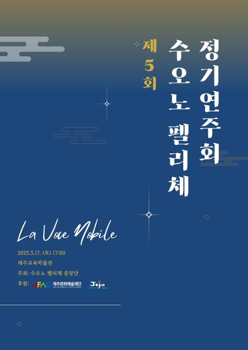 행사 관련 사진 1