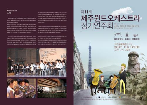 행사 관련 사진 2