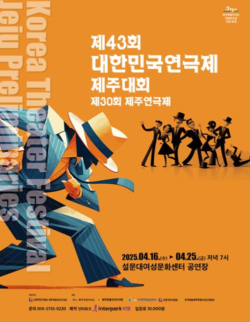 행사 관련 사진 1