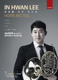 행사 관련 사진 1