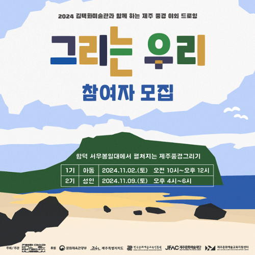 행사 관련 사진 1