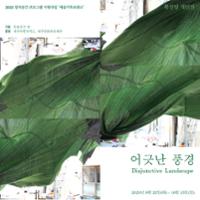 행사 관련 사진 1