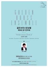 행사 관련 사진 1