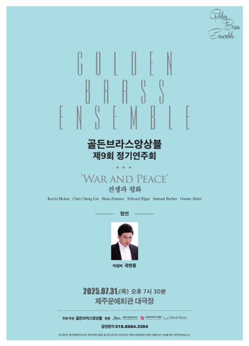 행사 관련 사진 1