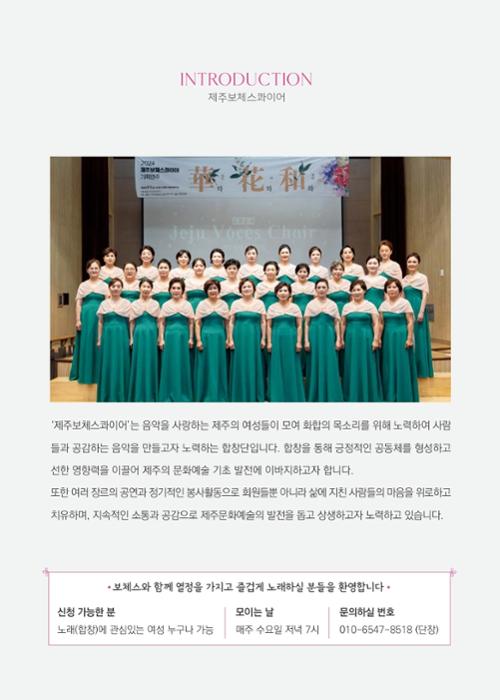 행사 관련 사진 1