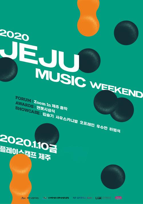 행사 관련 사진 1