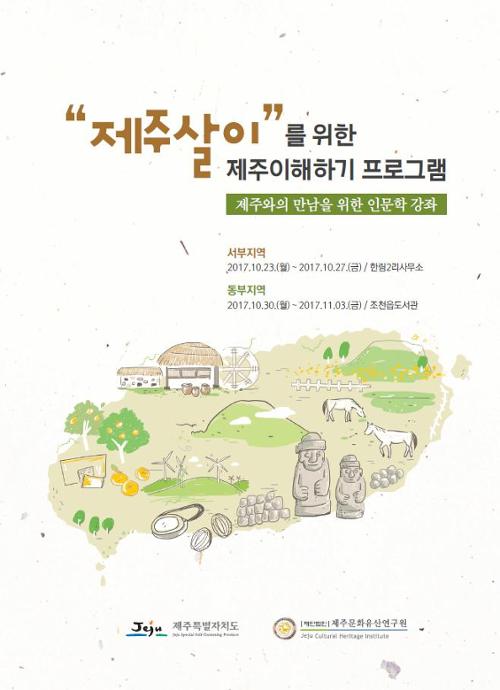 행사 관련 사진 1