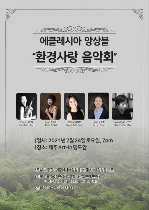 행사 관련 사진 1