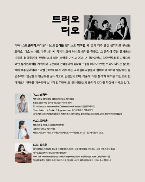 행사 관련 사진 2