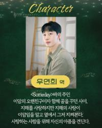 행사 관련 사진 6