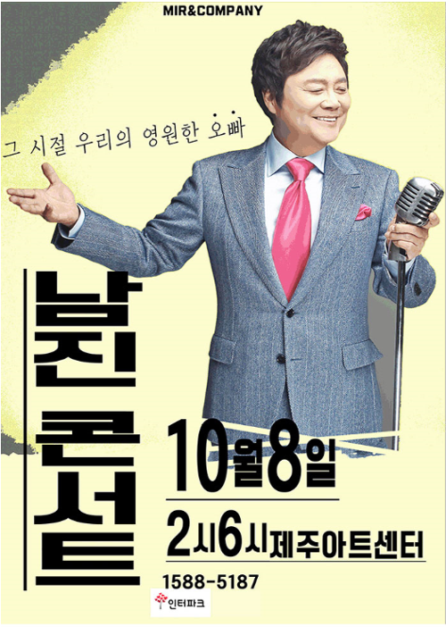 행사 관련 사진 1