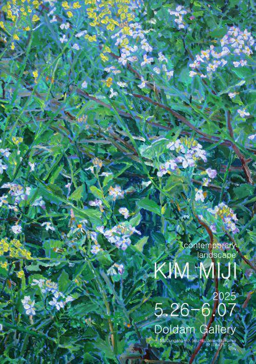 행사 관련 사진 1