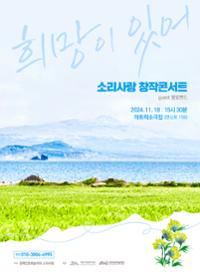 행사 관련 사진 1