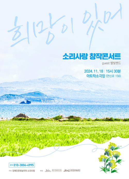 행사 관련 사진 1