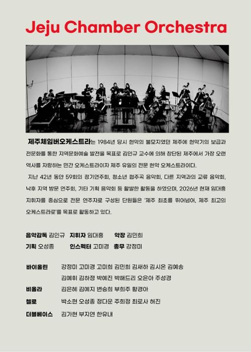 행사 관련 사진 5
