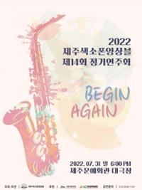 행사 관련 사진 1