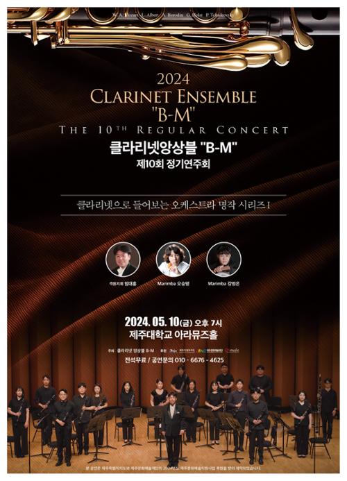 행사 관련 사진 1