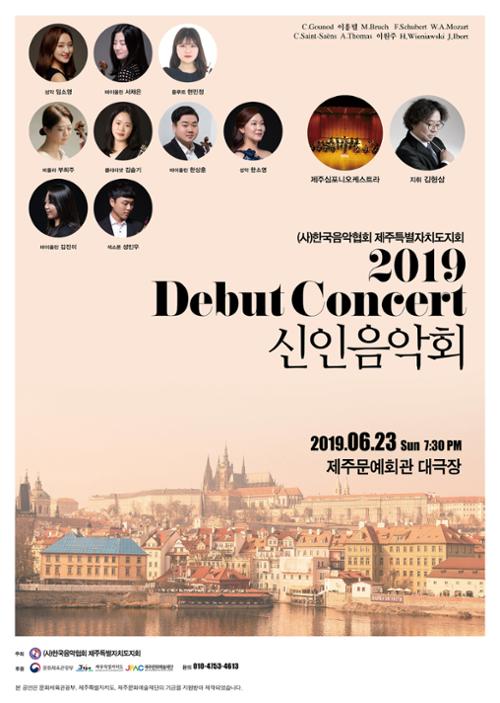 행사 관련 사진 1