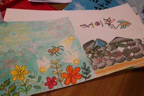 행사 관련 사진 2