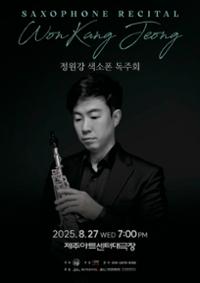 행사 관련 사진 1