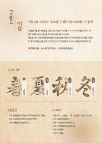 행사 관련 사진 1