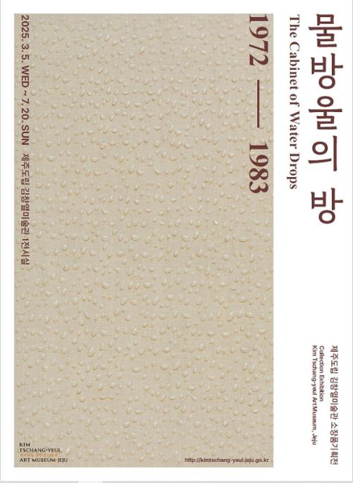 행사 관련 사진 1