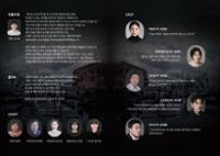 행사 관련 사진 1