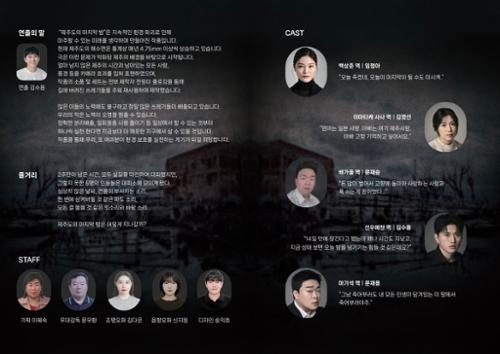 행사 관련 사진 1