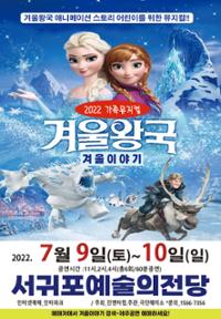 행사 관련 사진 1