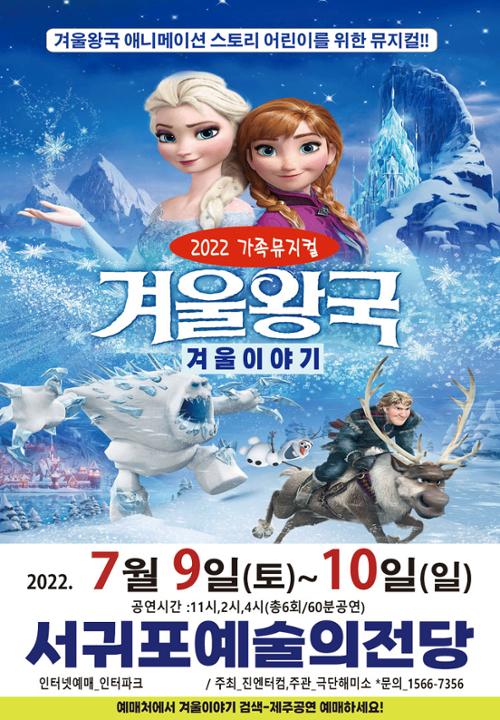 행사 관련 사진 1