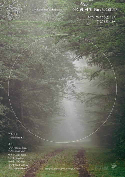 행사 관련 사진 1