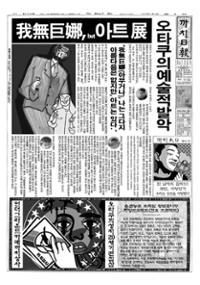 행사 관련 사진 1