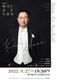 행사 관련 사진 1