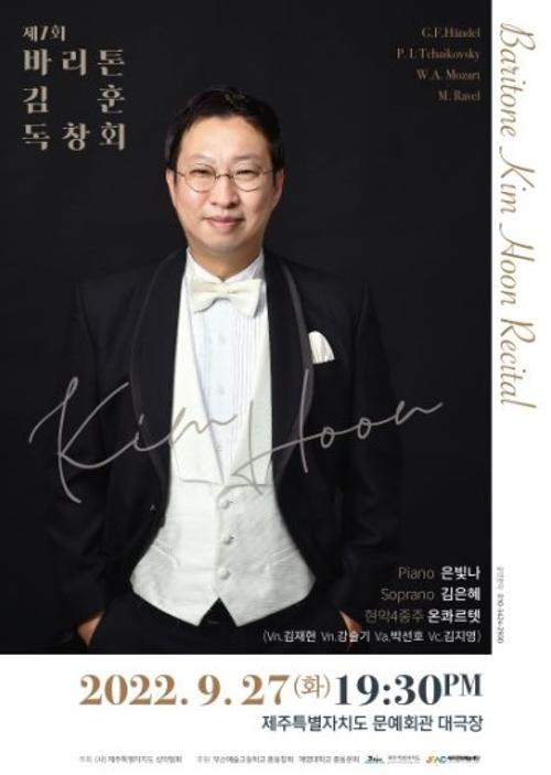 행사 관련 사진 1